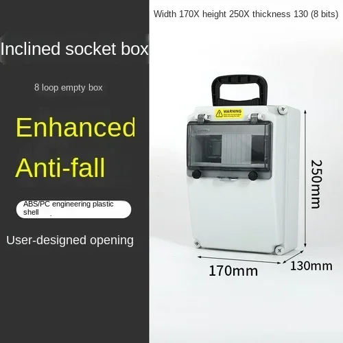 Variant: BSX(250x170x130)