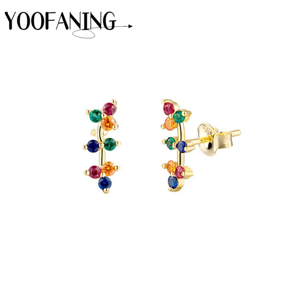 925 Sterling Silver Ear Needle Exquisite High-end Gold Silver Earrings Leaf Design Colorful Zircon Earrings for Women Jewelry