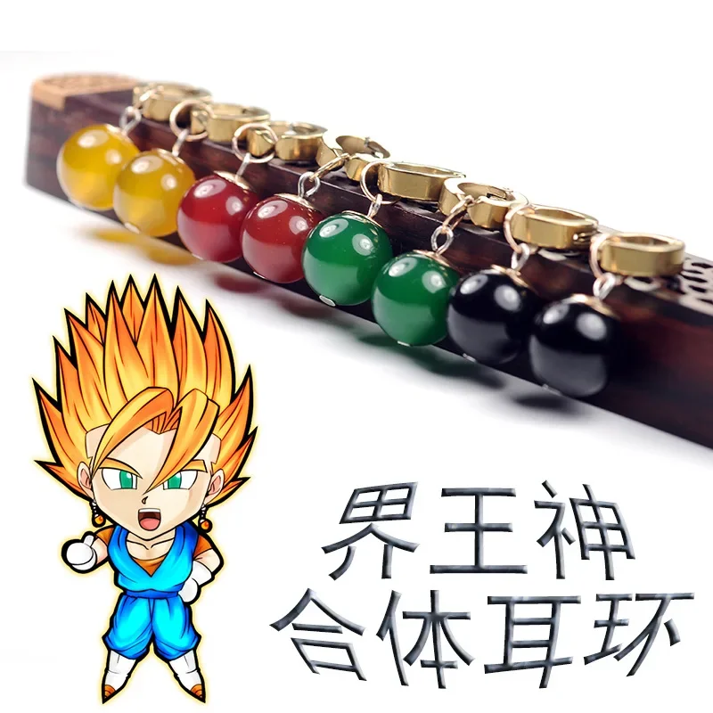 Anime Dragon Ball Super Black Son Goku Zamasu Vegetto Time Earring Ear Clips Vegeta Cosplay Merch Green Yellow Earrings Prop - view 5