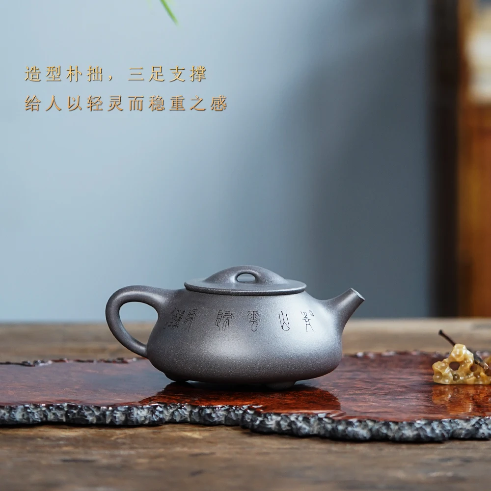 |yixing recommended name assume Yang pure manual teapot undressed ore azure JingZhou mud stone gourd ladle pot