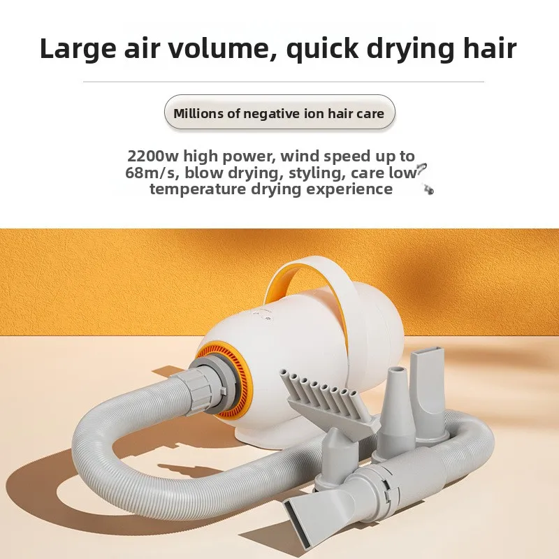 Строго отборный фен для домашних животных Chaolun, мощная бытовая сушилка для кошек, большая шерсть для собак