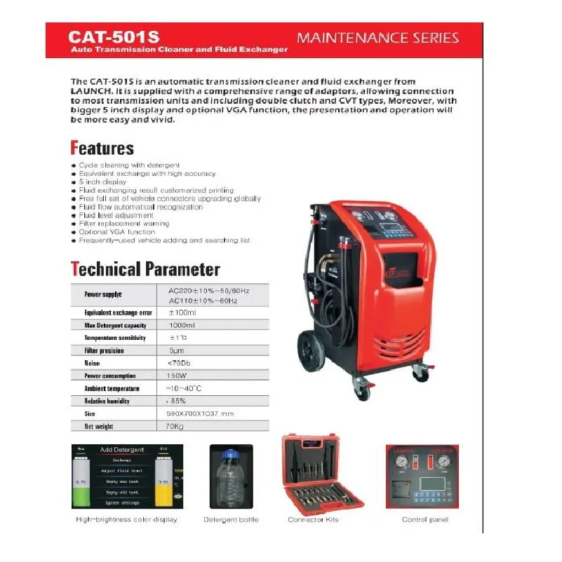 Auto Transmission Cleaner and Fluid Exchanger For Launch CAT501S CAT 501S Auto Transmission Cleaner and Fluid Exchanger