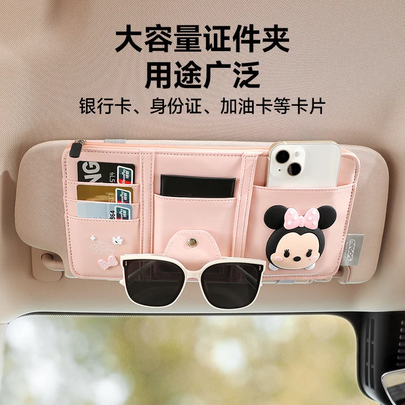 

Car Sun Visor Storage Bag Card Holder Sunglasses Storage Holder Document Holder Cartoon Mickey Mouse Car Decoration Holiday Gift