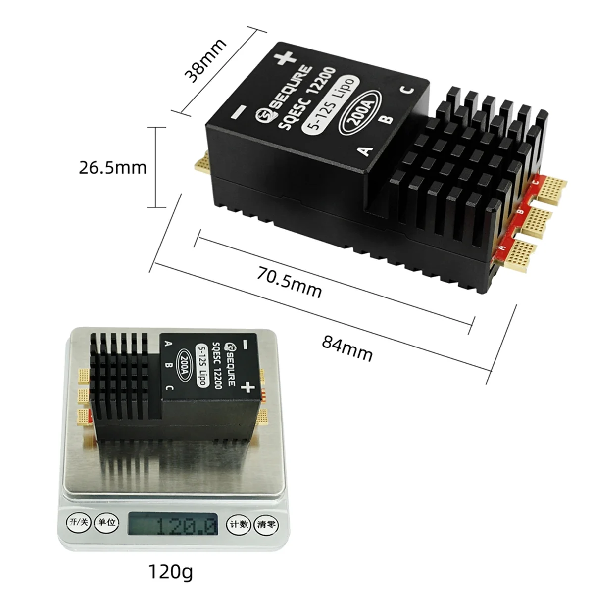 SEQURE-12200 Controlador de velocidade elétrico sem escova, fonte de alimentação 5-12S, 200A BLHeli 32 para aviões multi-rotores, modelos de carros RC