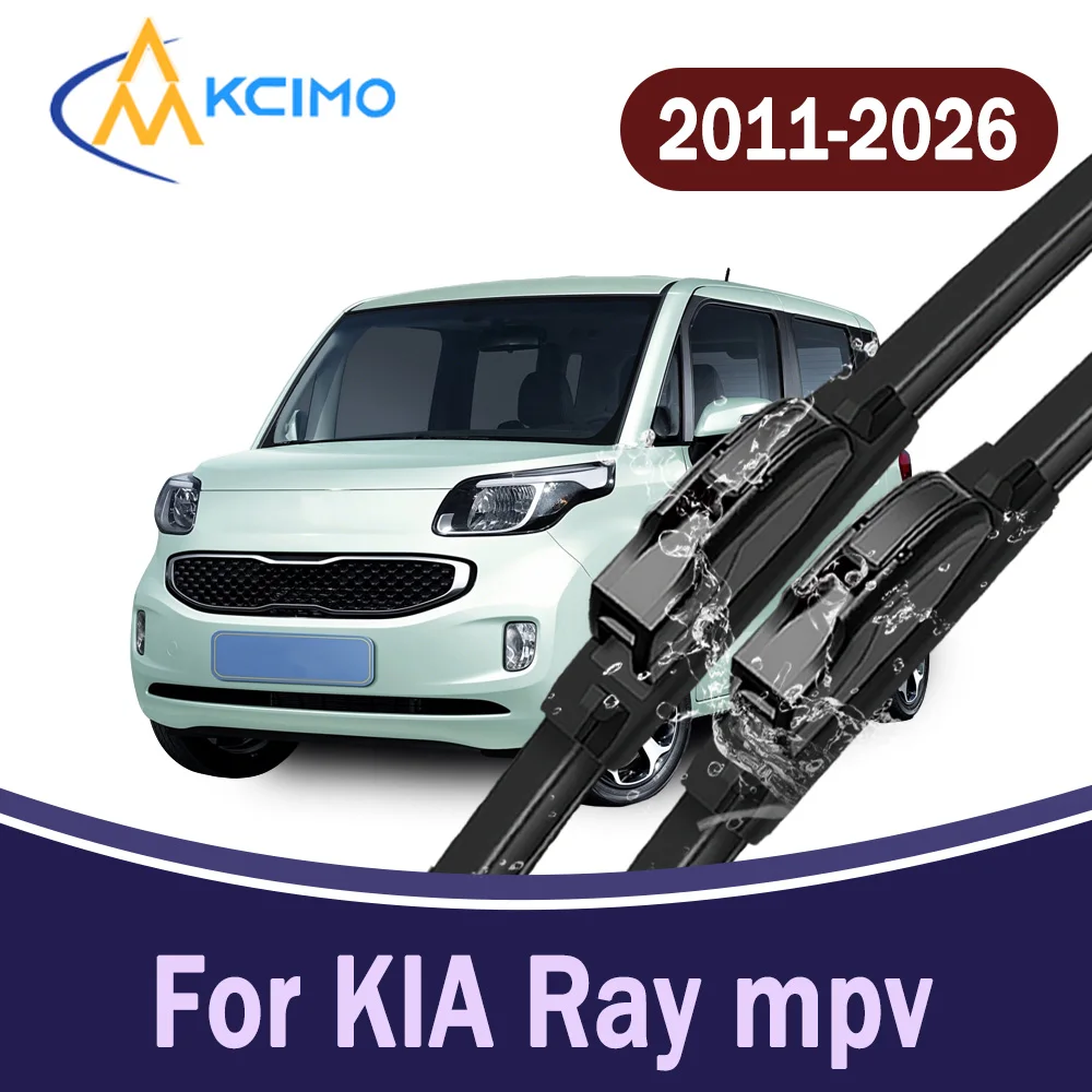 

All-Weather Front Windscreen Wiper Blades For KIA Ray mpv 2011-2026 High Quality Car Windshield Replacement Parts 2Pc