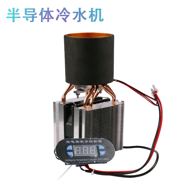 Semiconductor refrigeration module, semiconductor refrigeration cup, refrigerator that can freeze cola,