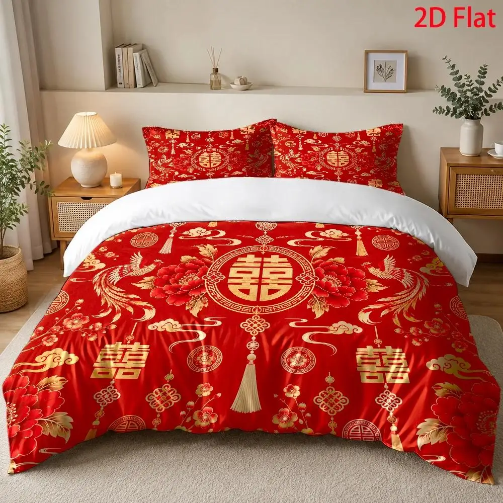 Three-Piece Quilt Cover Set Red Double Happiness Duvet Cover Set Multi Size Quilt Cover Queen Size Bedroom Bedding Decoration Machine Washable Adult Boy Girl Bedroom