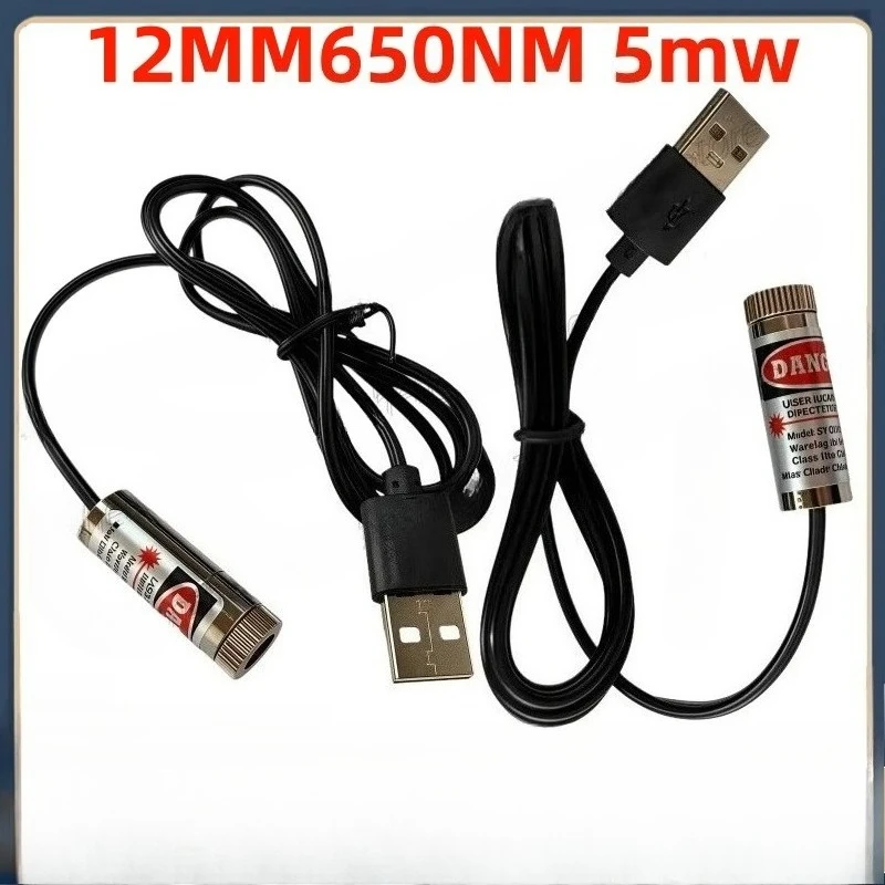Brand new and original  USB Adapter 12mm 650nm 5mw Red Laser Diode Module Focusable Dot Line Cross Beam 12MM 650nm 5mw
