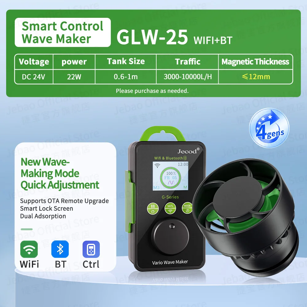 Jebao/Jecod GLW Serie OTA Technologie Wavepomp Ondersteunt BT en WiFi Stille Werking Voor Zoetwater Zoutwater Aquarium