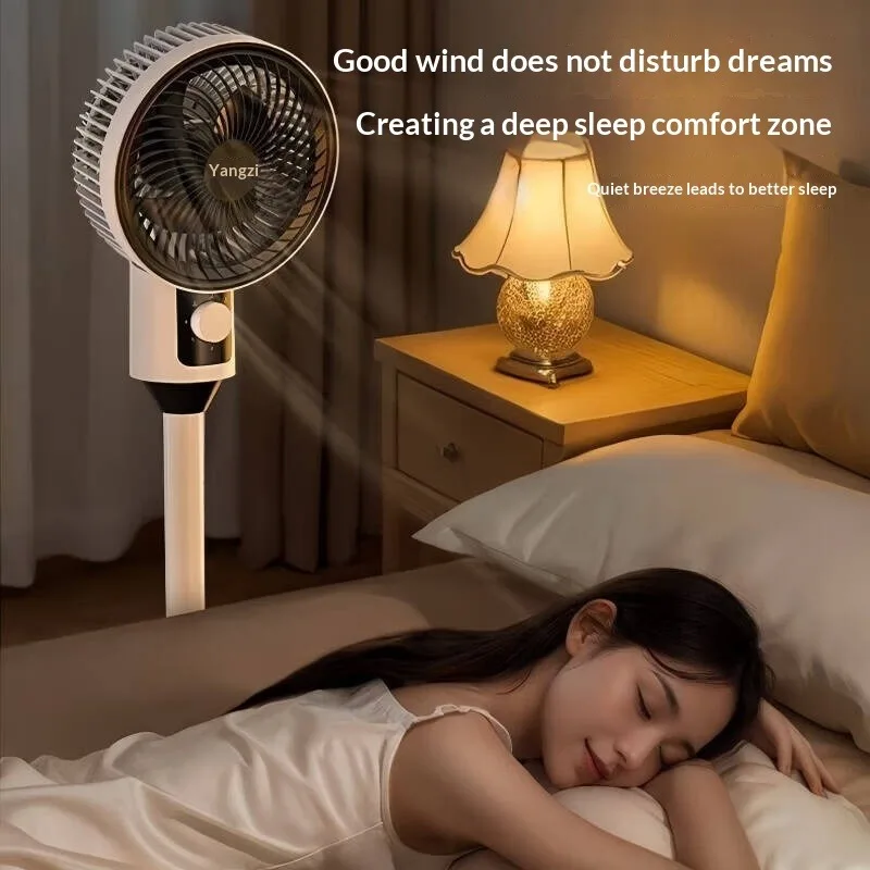 2026 New Air Circulation Fan 3 Speed Oscillating 3D 82CM Pedestal Electric Fan Quiet Knob Control Fan Home Bedroom Living Room