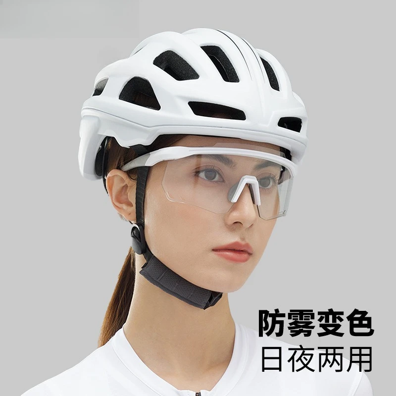 نظارات ركوب شفافة متغيرة الألوان ومضادة للضباب ومضادة للرياح ليلاً ونهارًا ودراجات الطرق للرجال والنساء
