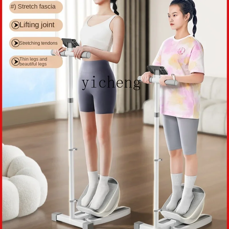 Oblique Pedal Calf Stretch Artifact Children Promote High Training Thin Leg Leg Press Leg Sports Equipment