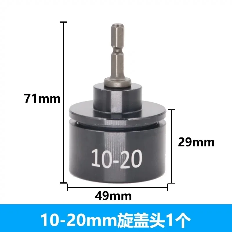 Automatic Bottle Capping Machine Auto‑Stop Torque Control Capper Screw Capping Head for Bottle Cap Tightening