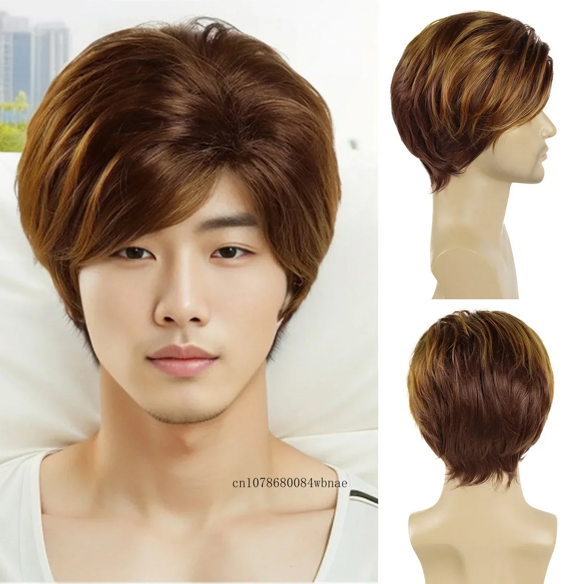 Men's Brown Wigs Natural Synthetic Hair Short Haircuts Wig with Bangs for Male Boys Daily Party Costume High Temperature Fiber