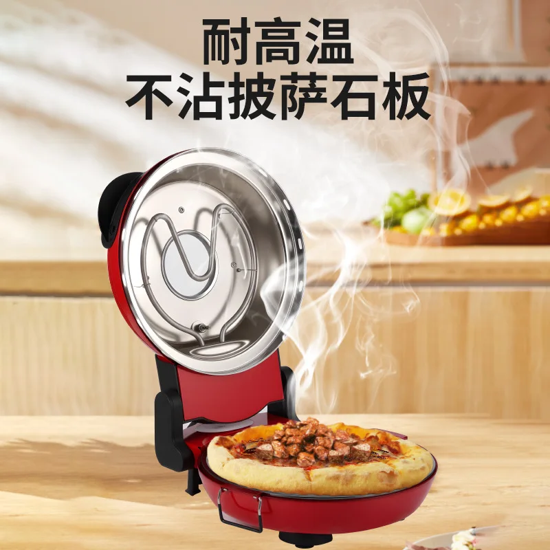 Household pizza machine, pancake machine, double-sided heated electric cake pan, pancake pan, non-stick frying machine