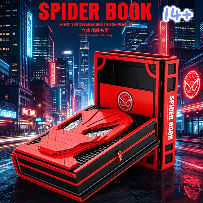 

2026 New 1888PCS Promotiona Marvel Star-Lord Spiderman Book 55 Styles Of Figure Model Building Blocks Toys for Holiday Gifts