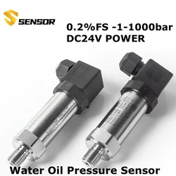 0.5% FS High Precision Pressure Sensor 4-20mA 0-5V 0-10V RS485 -1-600Bar G1/4 Pressure Transmitter Transducer