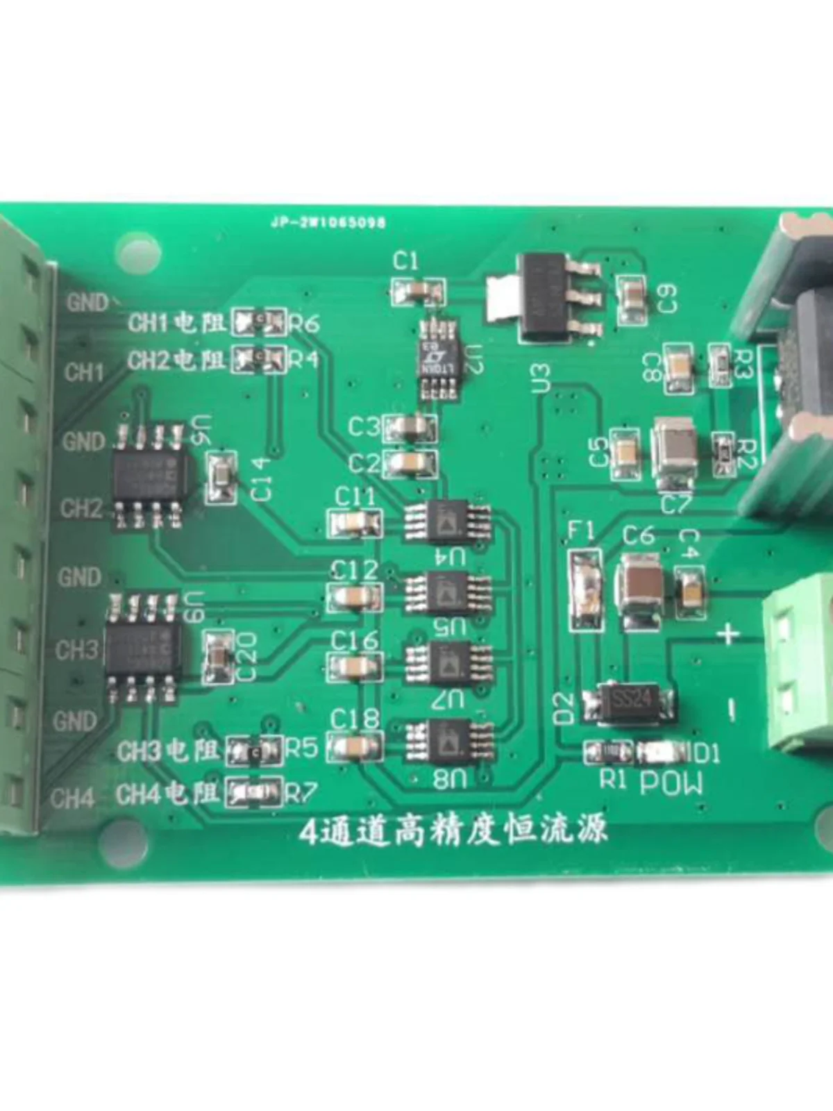 4-channel 1mA Constant Current Source High Precision Low Temperature Drift Current Source PT100 Various Sensors Power Supply