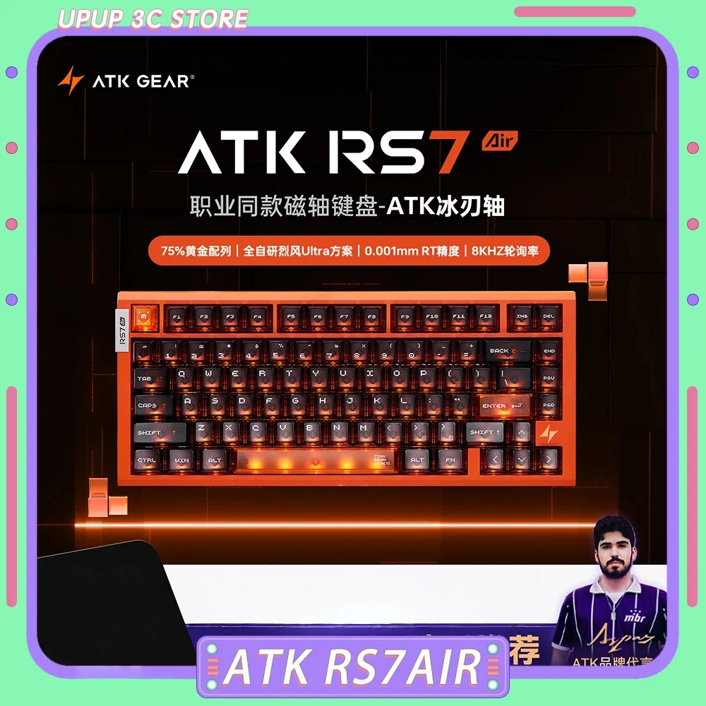 Atk RS7 Air Magneti…
