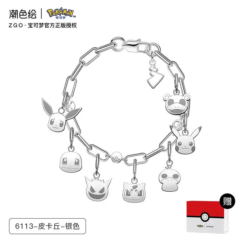 

Genuine Trendy Painted Pokemon Family Co-brand Bracelet Ins Jewelry Gifts