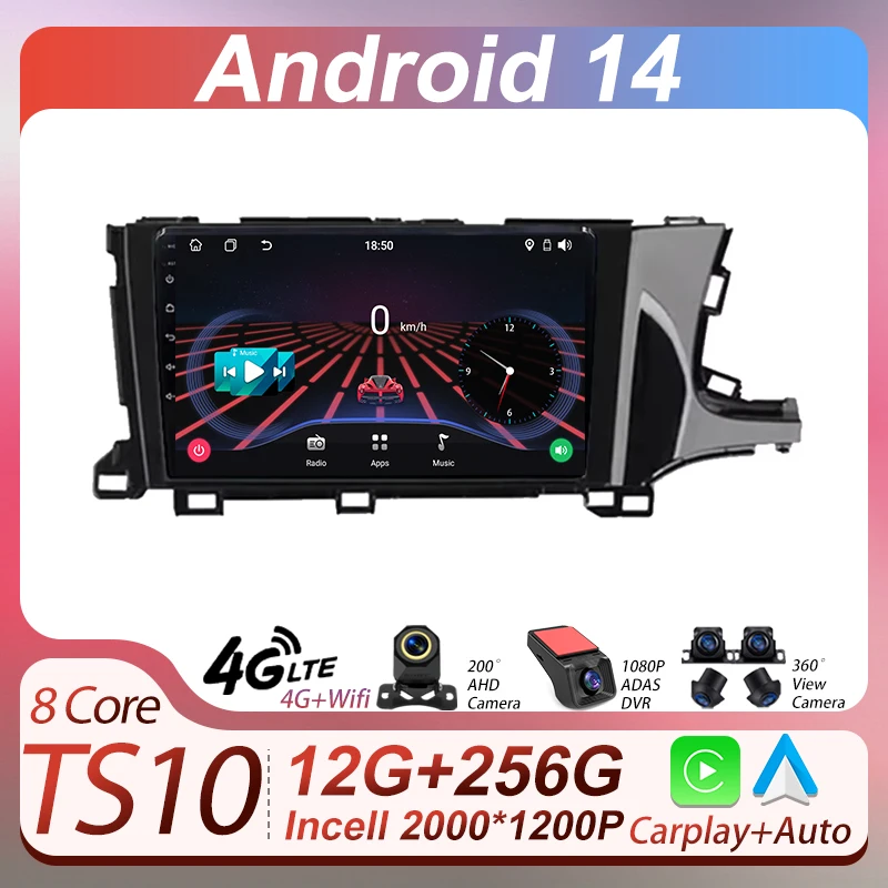 

Bluetooth Car Radio Player For Honda Shuttle 2 2015 - 2020 AutoMotive Smart Car Systems Android 14 Carplay Auto Screen 5G Wifi