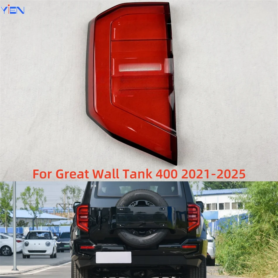 

Задний фонарь для Great Wall Tank 400 2021 2022 2023 2024 2025