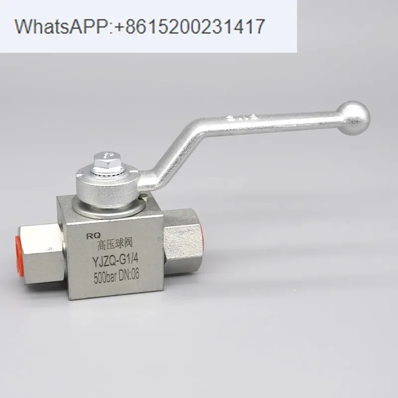 Hydraulic high-pressure ball valve YJZQ series British internal thread switch valve carbon steel pressure resistance 50MPA