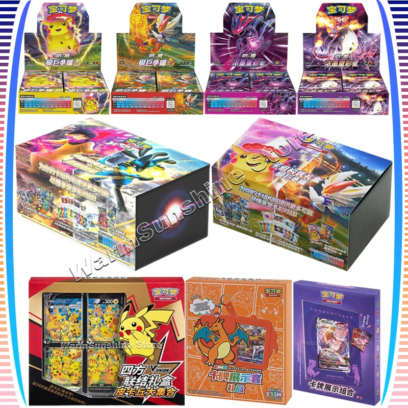 Pokemon Trading Card Game com Box para Crianças, Versão em Chinês Simplificado, Espada e Escudo, Todas as Séries, Presentes de Aniversário,