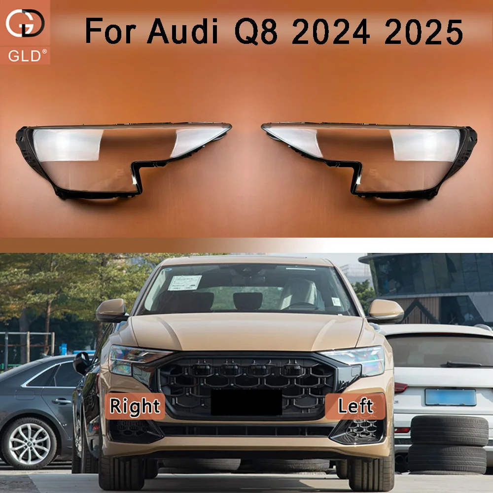 Front Glass Lens Lamp Shade Shell For Audi Q8 2024 2025 Front Headlight Cover Transparent Lampshade Lamp Shell Masks Plexiglass