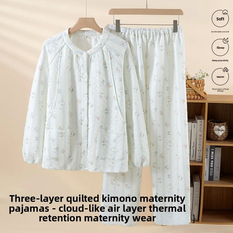 

New Pajama Three-layer Thickened Spring Autumn Winter Air Cotton Confinement Suit with Breastfeeding Mouth Set