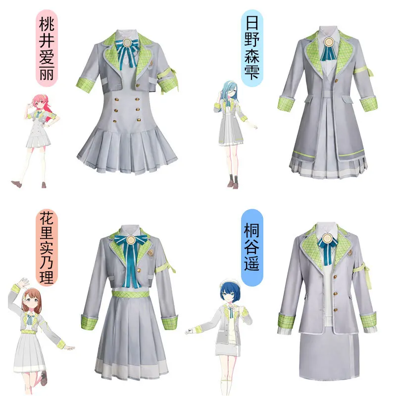 

Anime Hanasato Minori Momoi Airi Cosplay Costume PJSK MORE JUMP Hinomori Shizuku Costume Kiritani Haruka Coat Skirt Play Outfit