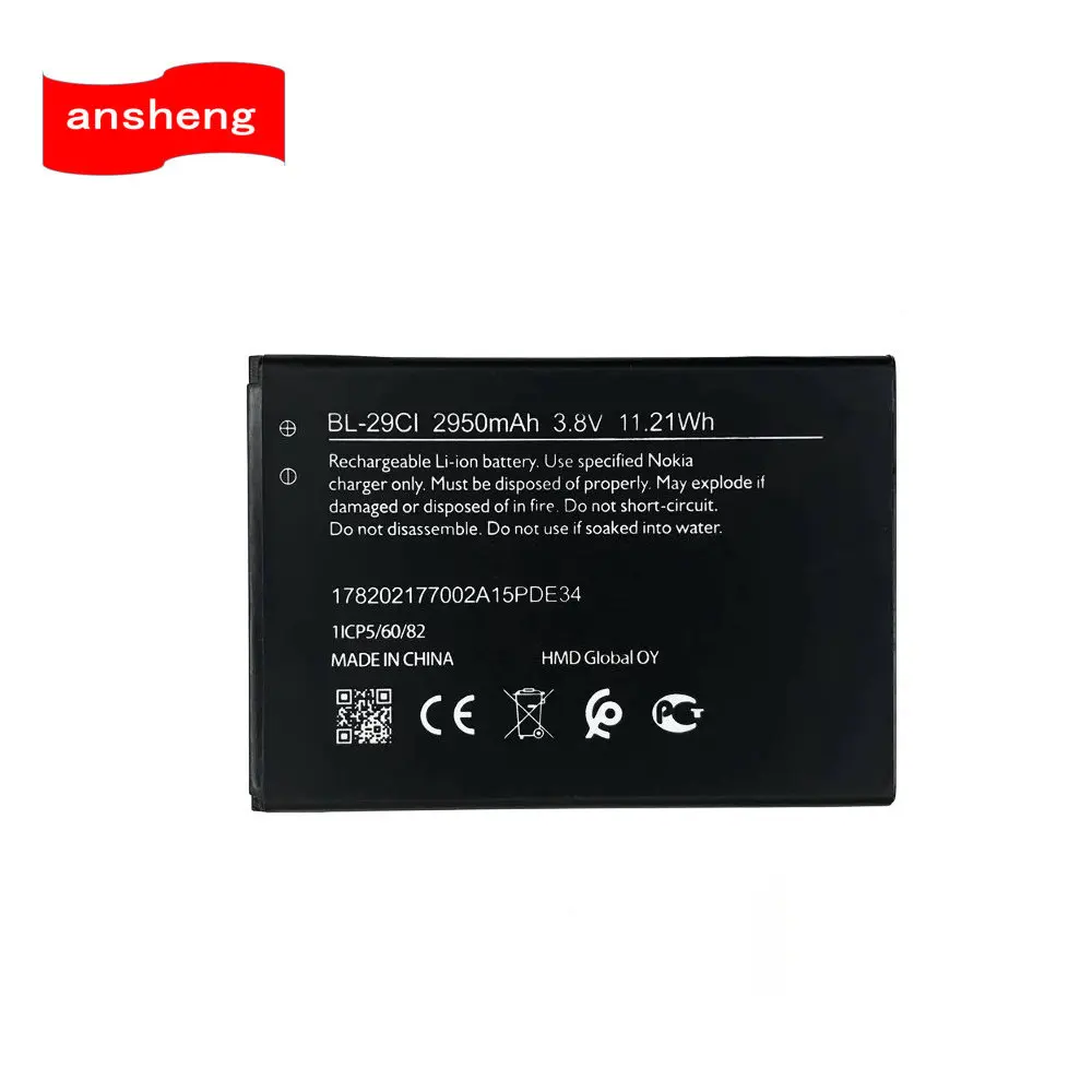 3.8V 2950Mah BL-29C…