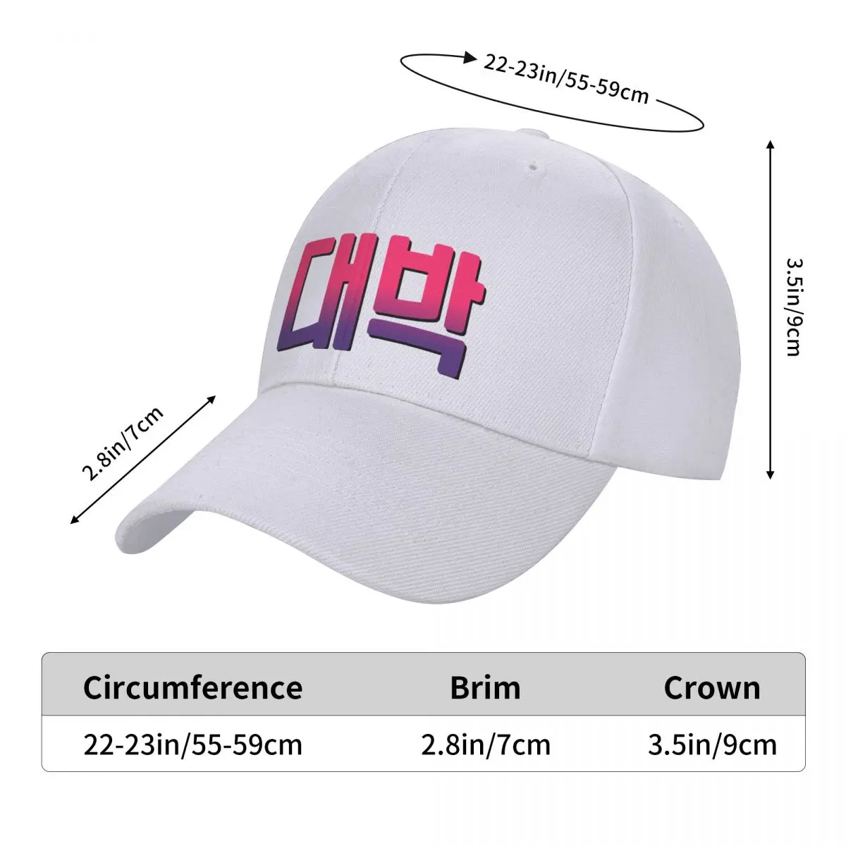 C'est génial! En coréen. Daebak? ?. Casquette de baseball pour hommes et femmes, chapeau de soleil pour enfants, chapeau de camionneur, sortie de plage cosplay