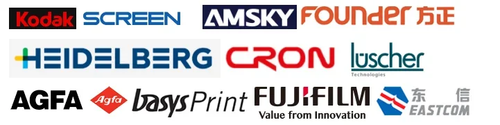 Ko dak/Creo Trendsetter MCE Drum Drive Amp #3