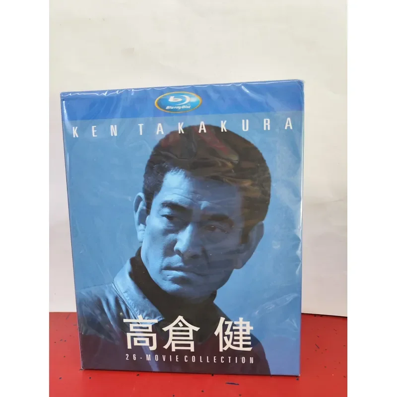 Brand New Unopened Blu-ray Disc Set Takakura Ken Classic Movie Collection Total 26 Discs Including