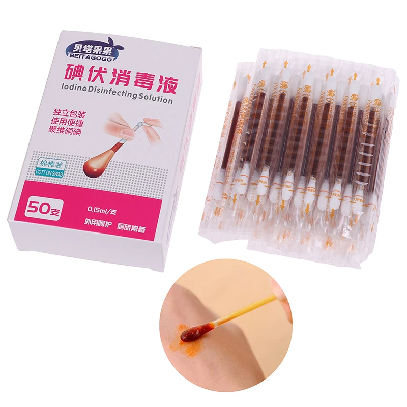 50Pcs Disposable Medical Iodine Cotton Stick Bar Iodine Disinfected Cotton Swab