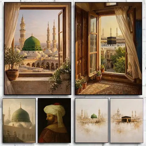 Vintage Medina Dome Mecca Kaaba Window View Islamic Architecture Religious Poster Canvas Painting Wall Pictures Home Decor