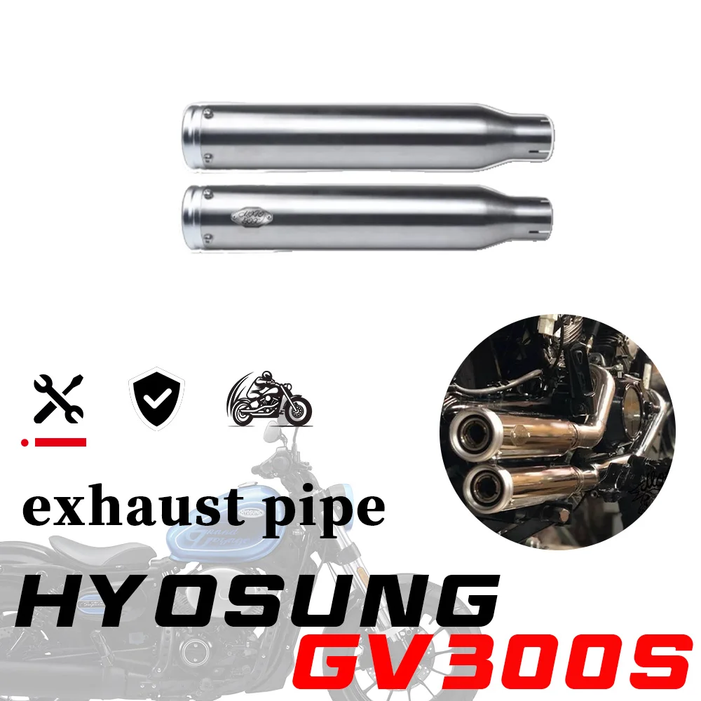 

For HYOSUNG GV300s Motorcycle modified dual exhaust pipe retro style, dual exhaust, dual muffler, adjustable silent tail section