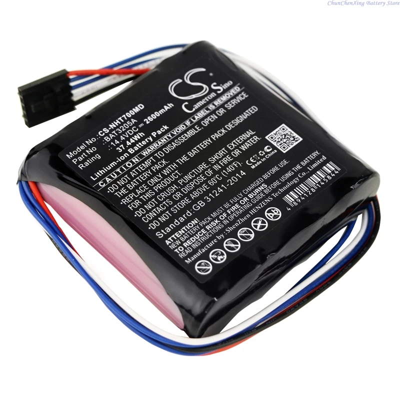 

14.4V 2600mAh Medical Battery BAT3205A for Newport HT70 Ventilator, HT70 Plus +TOOL