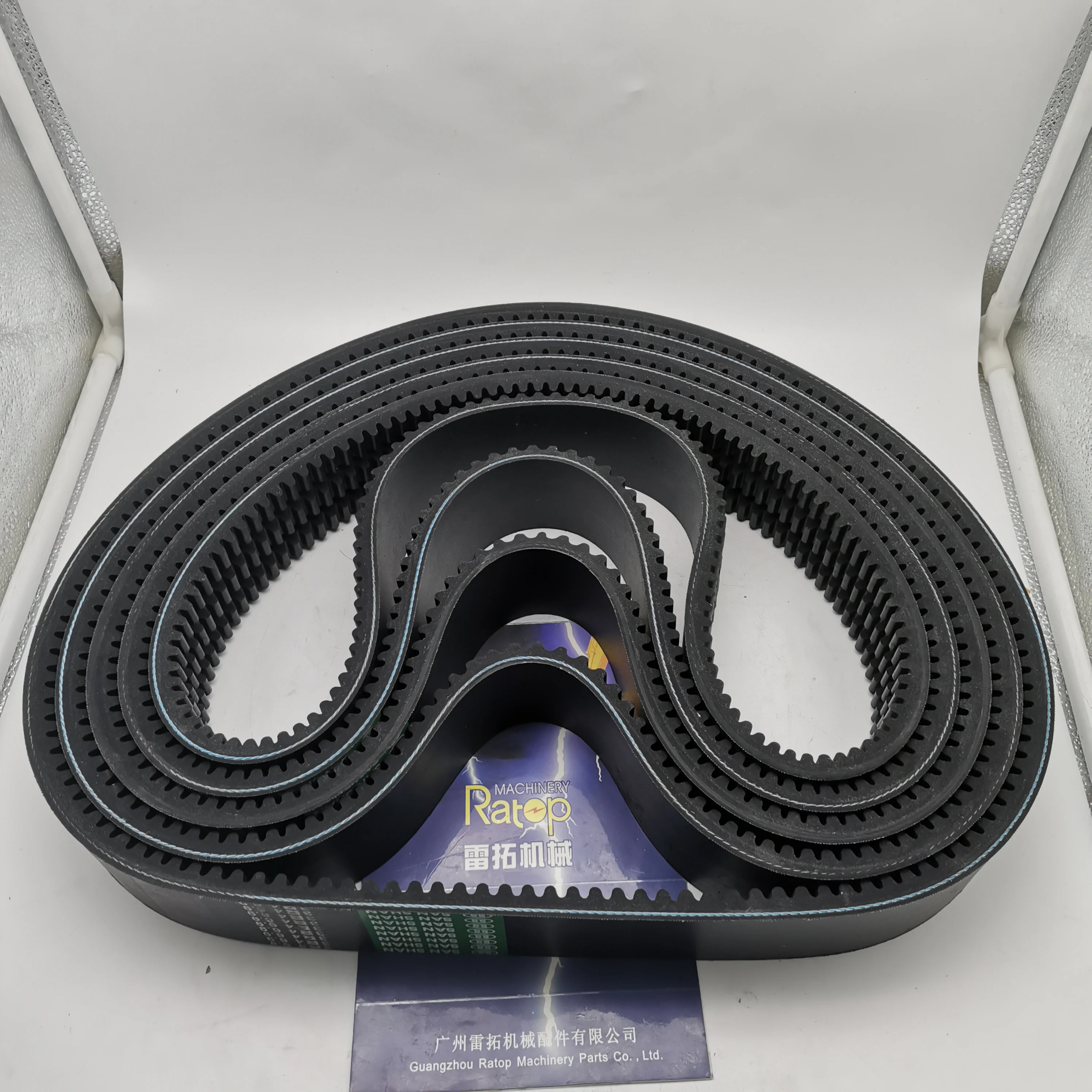 

1pcs 8-98152906-0 Excavator Fan Belt For ZX200 6BG1 8981529060