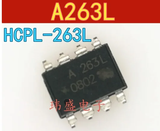 

10pcs HCPL-263L ACPL-263L A263L SOP