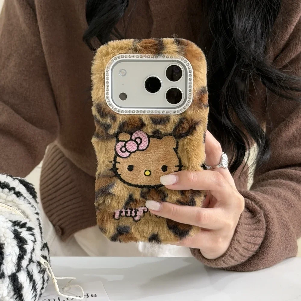 Leopard Print Furry…