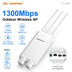 COMFAST WIFI 5 1300Mbps Outdoor Access Piont WiFi Router 200M Long Range Extender Wireless 3*5dBi Antenna 5G/2G Repeater 48V POE