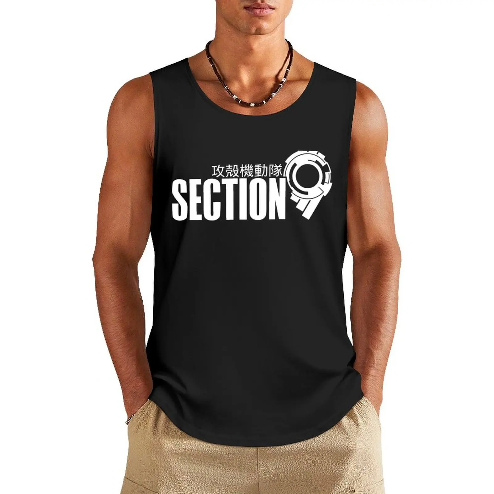 

Public Security Section 9 Uniform Tank Top gym shirt man sports vest