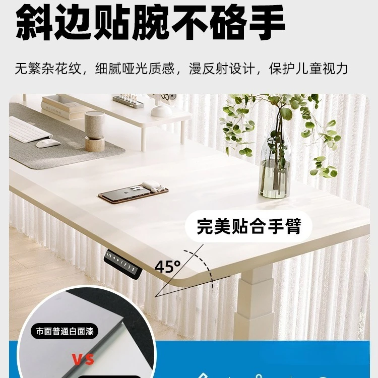 مكتب من الخشب الصلب الأبيض، مكتب كمبيوتر يدوي كرنك يدوي، مكتب رفع كهربائي بمحرك مزدوج للرياح الذكية باللون الكريمي #3