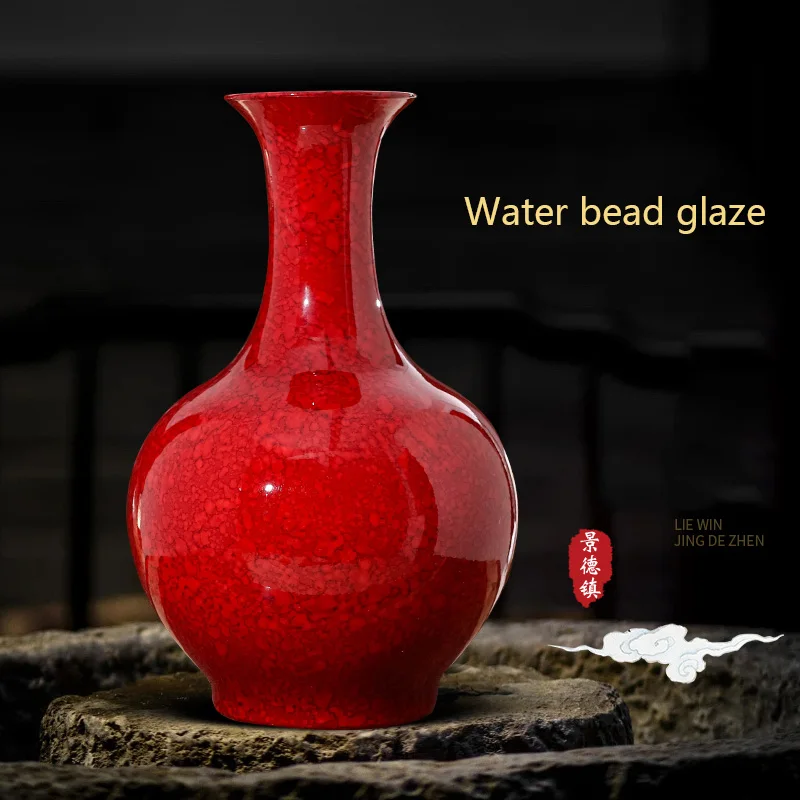 

Jingdezhen Porcelain Water Bead Glaze Vase Decoration New Chinese Style Living Room Porch Flower Vase Decoration Red Vase