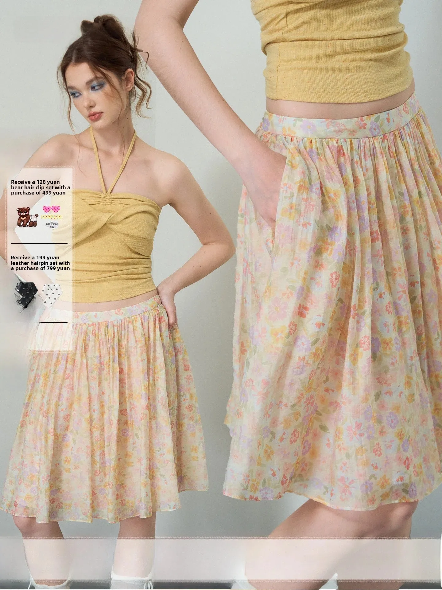 Slimming A-Line  Skirt with Floral Print in Lyocell Fabric by DeleteEX from the Nutcracker Series Lightweight And Festive