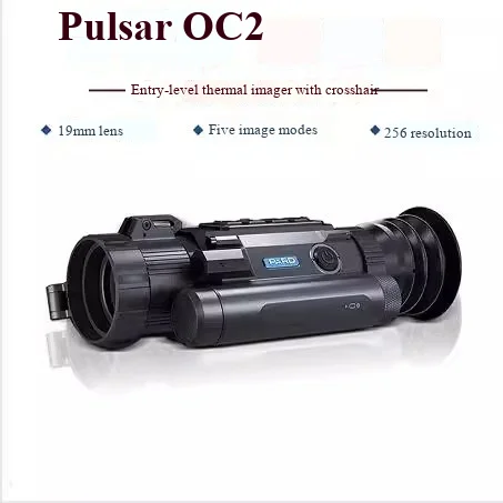 PARD's new OC2 high-definition shockproof outdoor ranging camera, suitable for both day and night use