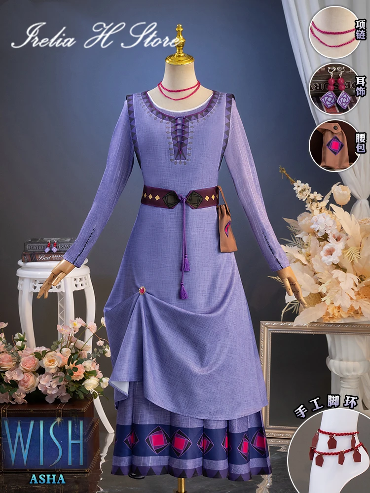 

Irelia H Store Asha Cosplay Costume Princess stage performance costume Anime Dress