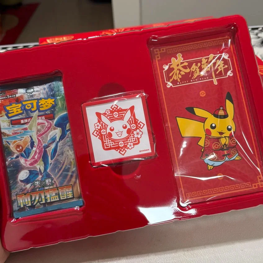 New In Stock 100% Original 2026 Pokemon New Year Gift Boxes Set Simplified Chinese Version Cards PTCG Collection Halloween Gifts view 3